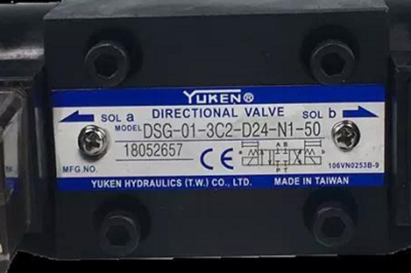 YUKEN油研電磁閥DSG-01-3C4-D24-N1-50、MSW-03-X-40型號解析，詳細參數