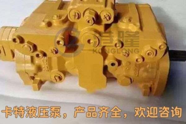 CAT卡特液壓泵種類及型號，注意事項  - CAT卡特官網